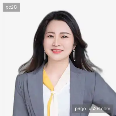 许慧